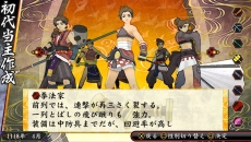 #006Υͥ/ֲλӤۤƤ椱2סȡֱۻΡפַܿˡȡסΡפʤɤξ餫