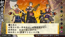 #011Υͥ/ֲλӤۤƤ椱2סȡֱۻΡפַܿˡȡסΡפʤɤξ餫