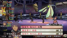 #027Υͥ/ֲλӤۤƤ椱2סȡֱۻΡפַܿˡȡסΡפʤɤξ餫