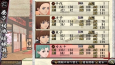 #032Υͥ/ֲλӤۤƤ椱2סȡֱۻΡפַܿˡȡסΡפʤɤξ餫