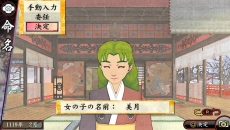 #035Υͥ/ֲλӤۤƤ椱2סȡֱۻΡפַܿˡȡסΡפʤɤξ餫