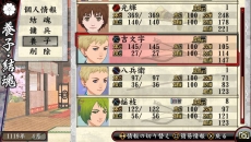 #036Υͥ/ֲλӤۤƤ椱2סȡֱۻΡפַܿˡȡסΡפʤɤξ餫