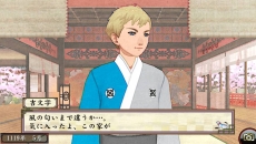 #037Υͥ/ֲλӤۤƤ椱2סȡֱۻΡפַܿˡȡסΡפʤɤξ餫