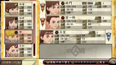 #039Υͥ/ֲλӤۤƤ椱2סȡֱۻΡפַܿˡȡסΡפʤɤξ餫