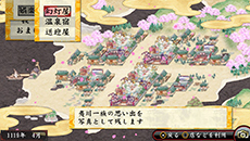 画像集#007のサムネイル/「俺の屍を越えてゆけ2」のシステムを確認できる「体験版(ゲームシステム編)」が本日配信。PSP版「俺屍」を丸ごと楽しめる体験版の用意も