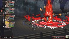 画像集#004のサムネイル/「俺の屍を越えてゆけ2」,迷宮探索を有利に進められる「術」「奥義」や,プレイをサポートする「コーちんのおもてなし」の情報が公開