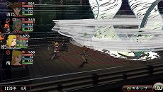 画像集#005のサムネイル/「俺の屍を越えてゆけ2」,迷宮探索を有利に進められる「術」「奥義」や,プレイをサポートする「コーちんのおもてなし」の情報が公開