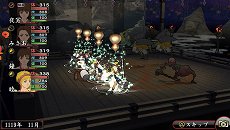 画像集#006のサムネイル/「俺の屍を越えてゆけ2」,迷宮探索を有利に進められる「術」「奥義」や,プレイをサポートする「コーちんのおもてなし」の情報が公開