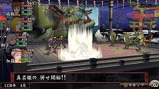 画像集#011のサムネイル/「俺の屍を越えてゆけ2」,迷宮探索を有利に進められる「術」「奥義」や,プレイをサポートする「コーちんのおもてなし」の情報が公開