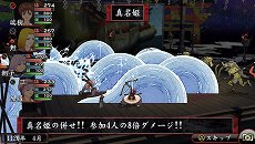 画像集#015のサムネイル/「俺の屍を越えてゆけ2」,迷宮探索を有利に進められる「術」「奥義」や,プレイをサポートする「コーちんのおもてなし」の情報が公開