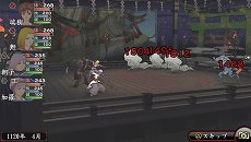 画像集#019のサムネイル/「俺の屍を越えてゆけ2」,迷宮探索を有利に進められる「術」「奥義」や,プレイをサポートする「コーちんのおもてなし」の情報が公開