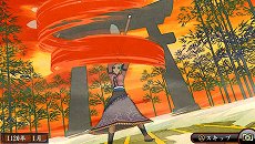 画像集#029のサムネイル/「俺の屍を越えてゆけ2」,迷宮探索を有利に進められる「術」「奥義」や,プレイをサポートする「コーちんのおもてなし」の情報が公開