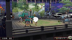 画像集#035のサムネイル/「俺の屍を越えてゆけ2」,迷宮探索を有利に進められる「術」「奥義」や,プレイをサポートする「コーちんのおもてなし」の情報が公開