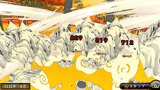 画像集#043のサムネイル/「俺の屍を越えてゆけ2」,迷宮探索を有利に進められる「術」「奥義」や,プレイをサポートする「コーちんのおもてなし」の情報が公開