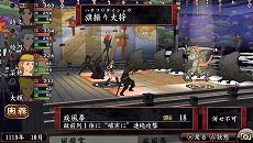 画像集#044のサムネイル/「俺の屍を越えてゆけ2」,迷宮探索を有利に進められる「術」「奥義」や,プレイをサポートする「コーちんのおもてなし」の情報が公開