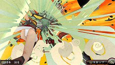 画像集#047のサムネイル/「俺の屍を越えてゆけ2」,迷宮探索を有利に進められる「術」「奥義」や,プレイをサポートする「コーちんのおもてなし」の情報が公開