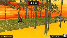 画像集#049のサムネイル/「俺の屍を越えてゆけ2」,迷宮探索を有利に進められる「術」「奥義」や,プレイをサポートする「コーちんのおもてなし」の情報が公開