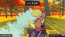 画像集#057のサムネイル/「俺の屍を越えてゆけ2」,迷宮探索を有利に進められる「術」「奥義」や,プレイをサポートする「コーちんのおもてなし」の情報が公開