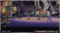 #031Υͥ/줷²ηˤä¤롤̿Υɥޡ󥻥ץȤϤΤޤޤˡ˿ʲֲλӤۤƤ椱2ץץ쥤ݡ