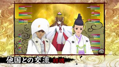 ֲλӤۤƤ椱2׸ήҲȥ졼顼