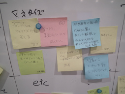 画像集#021のサムネイル/桝田省治氏が語る企画の立て方,制作の進め方――「ニコニコ自作ゲームフェス 勉強会」レポート