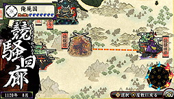 画像ギャラリー No.004のサムネイル画像 / PS Vita「俺の屍を越えてゆけ2」の価格改定版が本日発売。パッケージ版が3400円,ダウンロード版が2800円