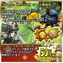 ꡼ No.002Υͥ / Happy Warsסָǥϥåԡ̤1.5ܤˡƥ