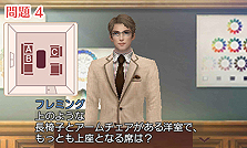 ꡼ No.018Υͥ / ӡѡƥȯοFabStyleפNDS/3DS˸1124ȯ䡣˻ŻˤȡȺǹɤɵᤷ褦