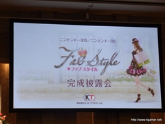 ꡼ No.001 | ӡѡƥοFabStyleפ϶ûһ᤬ȡץǥ塼ϪˤϺڴߥåġޥ󥰥֤餬Ƚб