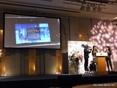 ꡼ No.005 | ӡѡƥοFabStyleפ϶ûһ᤬ȡץǥ塼ϪˤϺڴߥåġޥ󥰥֤餬Ƚб