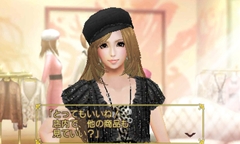 ꡼ No.023 | ӡѡƥοFabStyleפ϶ûһ᤬ȡץǥ塼ϪˤϺڴߥåġޥ󥰥֤餬Ƚб