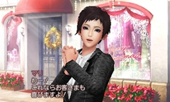 ꡼ No.024 | ӡѡƥοFabStyleפ϶ûһ᤬ȡץǥ塼ϪˤϺڴߥåġޥ󥰥֤餬Ƚб