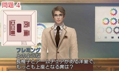 ꡼ No.032 | ӡѡƥοFabStyleפ϶ûһ᤬ȡץǥ塼ϪˤϺڴߥåġޥ󥰥֤餬Ƚб