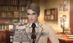 ꡼ No.033 | ӡѡƥοFabStyleפ϶ûһ᤬ȡץǥ塼ϪˤϺڴߥåġޥ󥰥֤餬Ƚб