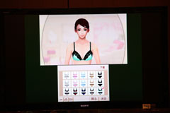 ꡼ No.008 | ƥ⥲ॹ֡FabStyleٽ֥θפ򳫺šûҥͥץǥ塼˹᤿ǮפȤ