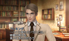 ꡼ No.016 | ƥ⥲ॹ֡FabStyleٽ֥θפ򳫺šûҥͥץǥ塼˹᤿ǮפȤ