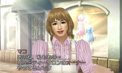 ꡼ No.028 | ƥ⥲ॹ֡FabStyleٽ֥θפ򳫺šûҥͥץǥ塼˹᤿ǮפȤ