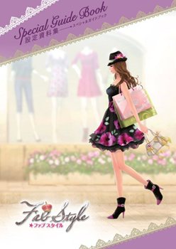 ꡼ No.002Υͥ / 줬סFabStyleפθɥ֥åȯ