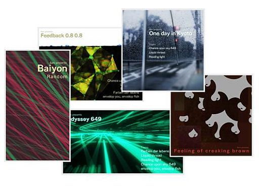 ꡼ No.009 | PixelJunk 4amפPS Storeۿʬ饤ֲˤ褦