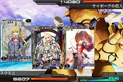 画像ギャラリー No.006のサムネイル画像 / マフィア梶田の二次元が来い!:第104回「マフィア先生の拡散性悪役銃講座」