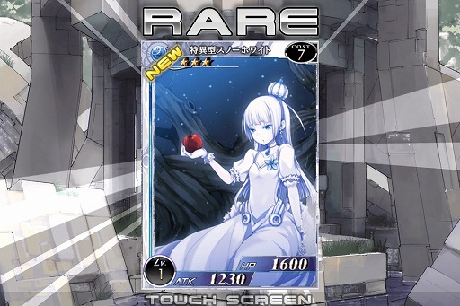 画像ギャラリー No.027のサムネイル画像 / 「拡散性ミリオンアーサー」が目指すソーシャルゲームとは? スクウェア・エニックスの安藤武博氏と音楽担当の前山田健一氏に聞く