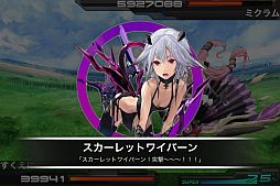 画像ギャラリー No.004のサムネイル画像 / 「拡散性ミリオンアーサー」,30人前後の仲間と競う「騎士団バトル」が開幕