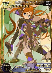 画像ギャラリー No.005のサムネイル画像 / 「拡散性ミリオンアーサー」と「乙女ぶれいく!」,コラボキャンペーンが開催中