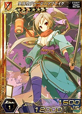 画像ギャラリー No.006のサムネイル画像 / 「拡散性ミリオンアーサー」と「乙女ぶれいく!」,コラボキャンペーンが開催中