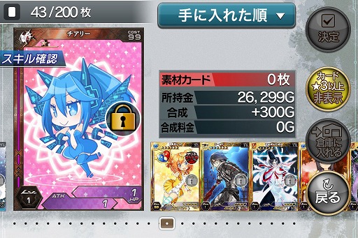 ꡼ No.002 | ֳȻߥꥪ󥢡500˥ڡ2Ƥ