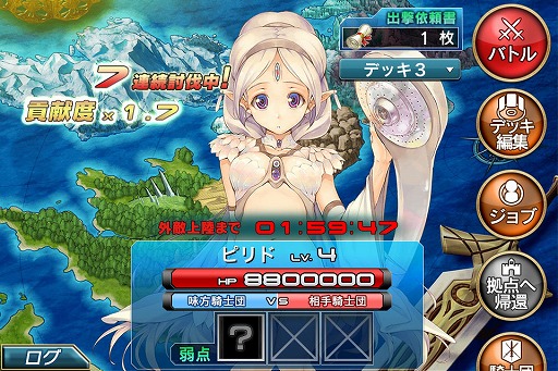 ꡼ No.003 | ֳȻߥꥪ󥢡500˥ڡ2Ƥ