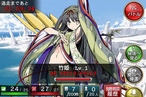 ꡼ No.004 | ֳȻߥꥪ󥢡500˥ڡ2Ƥ