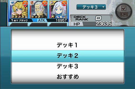 ꡼ No.006 | ֳȻߥꥪ󥢡500˥ڡ2Ƥ