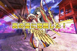 ꡼ No.002Υͥ / ޥǡֳȻߥꥪ󥢡ץåץǡȤͤ˥åȤ