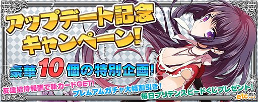 ꡼ No.005Υͥ / ޥǡֳȻߥꥪ󥢡ץåץǡȤͤ˥åȤ